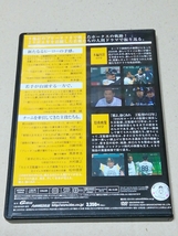 DVD　ホークス2006　九州朝日放送　KBCテレビ『月刊ホークス』が贈る極上のドキュメンタリー_画像2