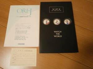  new goods *o Rige .. unusual world. VIP3 wristwatch 3 piece set 