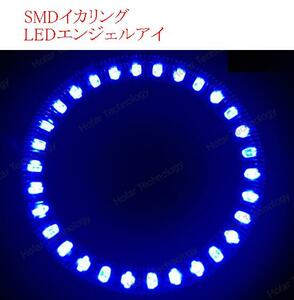 カバー付 LEDイカリング SMD39連 ホワイト ブルー　76mm