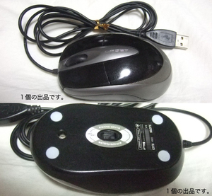 LASER mouse ( black & silver,USB,1600CPI).