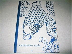 *[ искусство ]KATAGAMI Style*2012 год * выкройки a-tsu and k черновой Tour run-vo- You gentoshu зеленовато-голубой Исэ город мелкий рисунок ..
