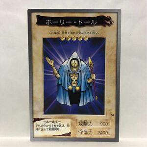  Carddas Yugioh 1998 year version 31 horn Lee * doll ⑤