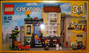 LEGO Lego klieita- Town house 31065 новый товар 