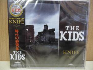 *KNIFE / THE KIDS （未開封品）MECR-28007