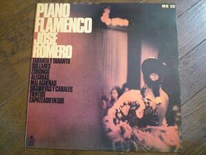 LP ☆ Jose Romero / Levante's Piano Flamenco Piano Flamenco / Jose Romero ☆ Красота