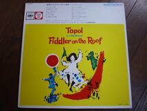 LP☆Topol / Fiddler On The Roof　屋根の上のヴァイオリン弾き　オリジナルキャスト　☆美盤_画像2