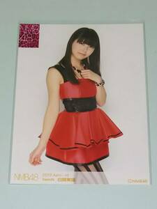 NMB48 白間美瑠 ランダム 2013 4月 April-rd 生写真