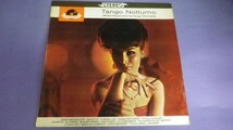 【LP】アルフレッド・ハウゼとタンゴ・オーケストラ/夜のタンゴ ペラジャケ SLPM30_画像1