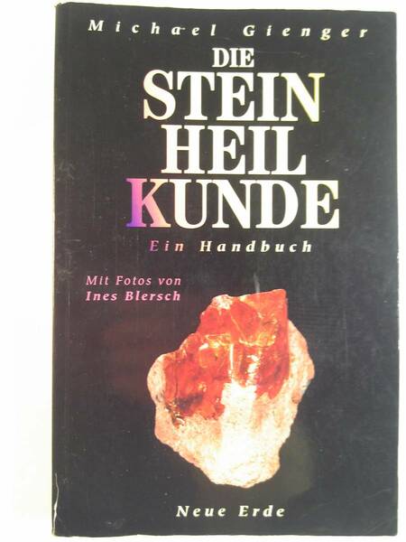 ドイツ語マイケル・ギエンガー著「クリスタルヒーリング ハンドブックDie Steinheilkunde Ein Handbuch」