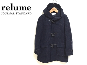 relume JOURNAL STANDARD ジャーナルスタンダード ダッフルコート アウター④