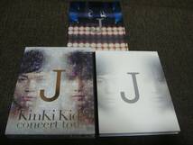 初回限定盤!2枚組!KinKi Kids『concert tour J』LIVE映像などがDISC1には97分、DISC2には103分収録!_画像1