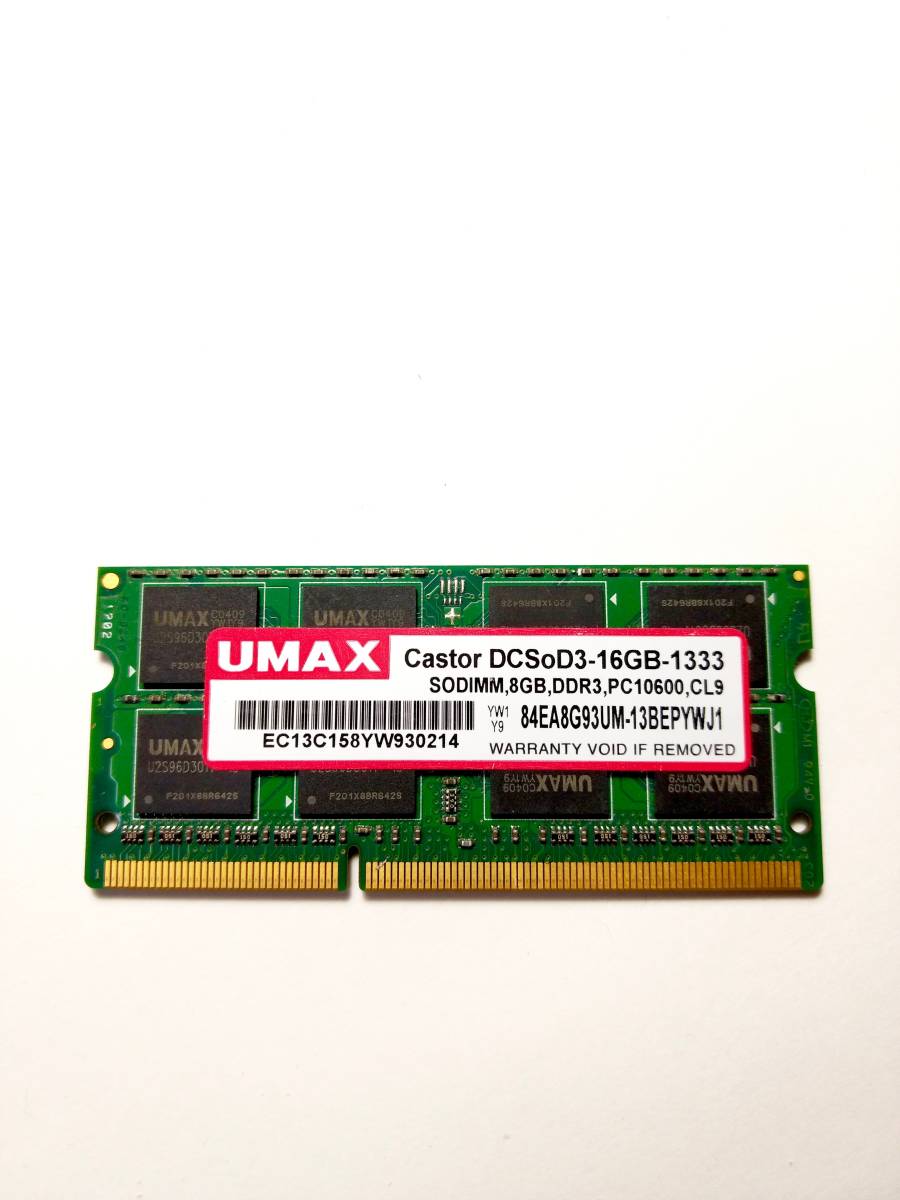 2023年最新】Yahoo!オークション -umax ddr3 8gbの中古品・新品・未