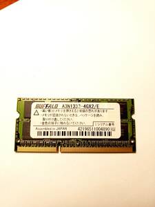 【送料安】Apple純正 BUFFALO PC3-10600S 4GB ×1枚 DDR3-1333 204pin ノート用 メモリ/MacやWinに◎ バッファロー A3N1333