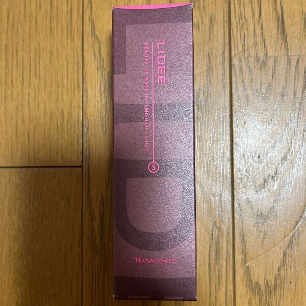 リディ メーキャップ ベース UV スムースタッチ