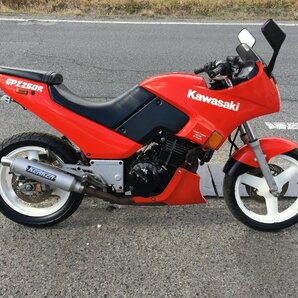 カワサキ GPZ250R EX250E 実働 書類付き 吹け上がり良好 KER KER カーカー マフラー フルエキ レストア カスタムにもの画像1