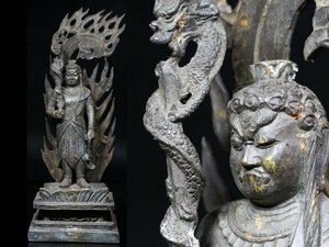 ◆古銅・鍍金仏・不動明王立像・仏像・仏教美術・高さ29㌢◆aa328