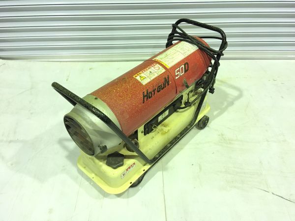 ヤフオク! -ホットガン 静岡の中古品・新品・未使用品一覧
