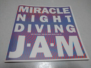 ■　JUDY AND MARY 　ジュデマリ　【　Miracle Diving 1996ツアーパンフレット ♪美品 　】　※管理番号 pa1140