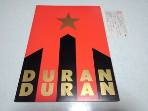 # DURAN DURANte. Ran *te. Ran 1987 Tour pamphlet! half ticket attaching * control number pa1156