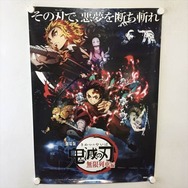 マーヴルスーパーヒーローズ B2版ポスター マーヴルスーパーヒーローズ B2版ポスター キャラクターグッズ 【内祝い】
