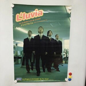 A61871 ◆L'luvia　ジュビアルバム 販促 B2サイズ ポスター 送料350円 ★5点以上同梱で送料無料★