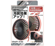 扇風機サーキュレーター エアコンルーバー取付 ピンク/ブラック 車内 USBタイプ 3段階風量調整 静音 360度角度調整 アークス AS-866 ht_画像5