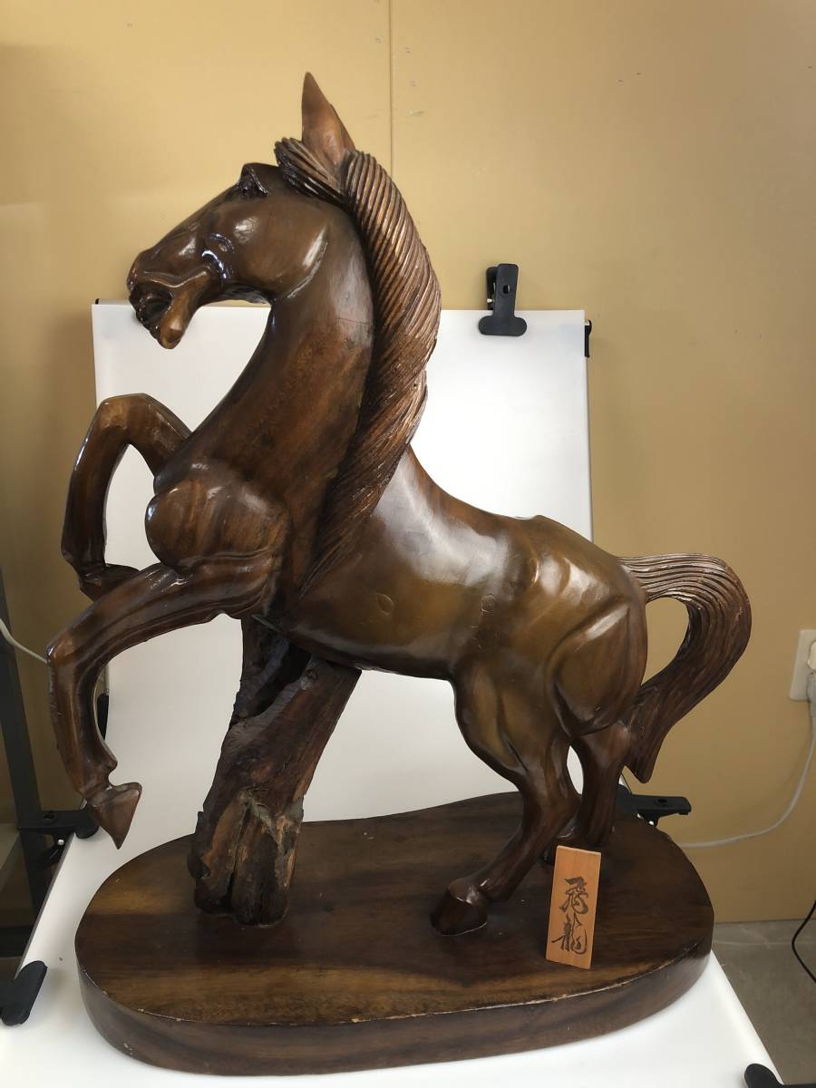 ヤフオク! -馬 置物 木製の中古品・新品・未使用品一覧 ヤフオク! -馬 置物 木製の中古品・新品・未使用品一覧