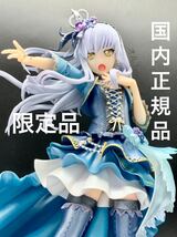 ★【限定品&国内正規品！】 バンドリ！ ガールズバンドパーティ！ 湊友希那 from Roselia 海外限定パールver. 1/7スケールフィギュア ★_画像1