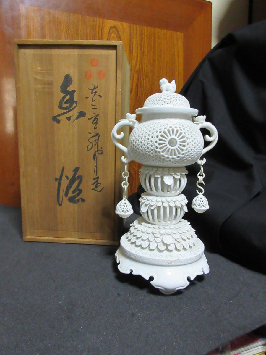 2023年最新】ヤフオク! -香炉(白磁)の中古品・新品・未使用品一覧