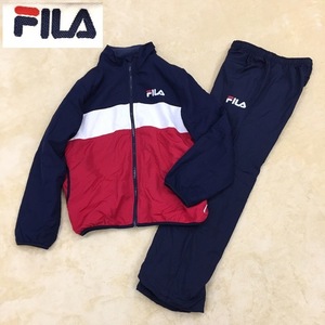 FIRA filler sport wear top and bottom setup Wind breaker snowsuit lining fleece jumper pants child Kids size 160 navy blue color 