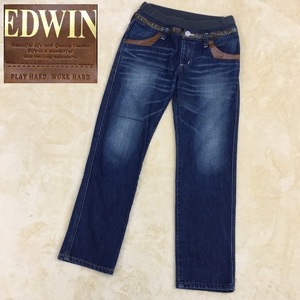 EDWIN エドウィン ジーンズ デニムパンツ ウェストストレッチ 裾チェーンステッチ キッズ 子供 サイズ150 J450XV