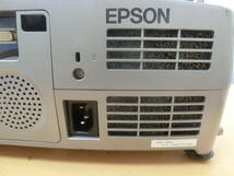 中古(通電確認のみ) EPSON/エプソン LCDプロジェクター EMP-7900 [52-194]◆送料無料(北海道・沖縄・離島は除く)◆2_画像5