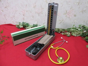 【GY3266/6】MERCURIAL/マーキュリアル　血圧計+聴診器(全長74ｃｍ)　計2点セット