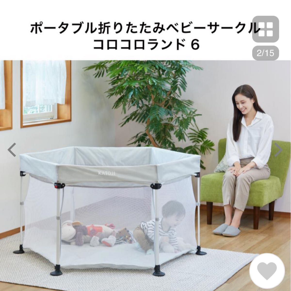 史上最も激安】 ベビーゲート ベビーフェンス ベビーゲート 2個セット