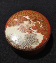 九谷焼 赤絵 金彩 松に鷹 桐に鳳凰 賢人図 12cm 茶壷 時代箱 茶道具 煎茶道具 b-31e2714_画像6