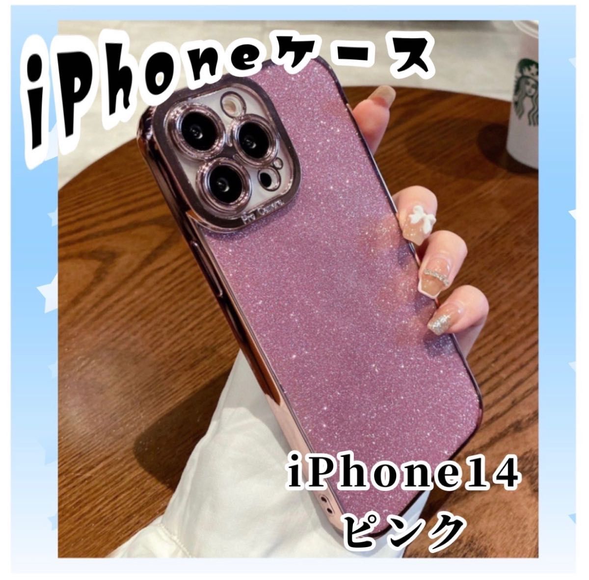 古典 未使用!MONCLERモンクレール シリコン iPhoneケース♪ くすみ ...