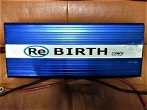 RE BIRTH インバーター　2000W_画像1