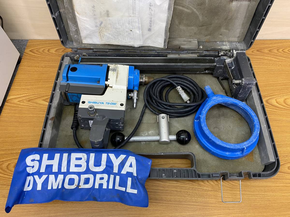 ヤフオク! -「ts-092」の落札相場・落札価格