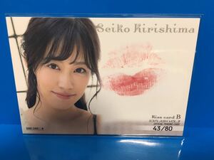  trading card FLASH [ Kirishima ..[ mistake FLASH~2021~] raw Kiss card B (43/80)]