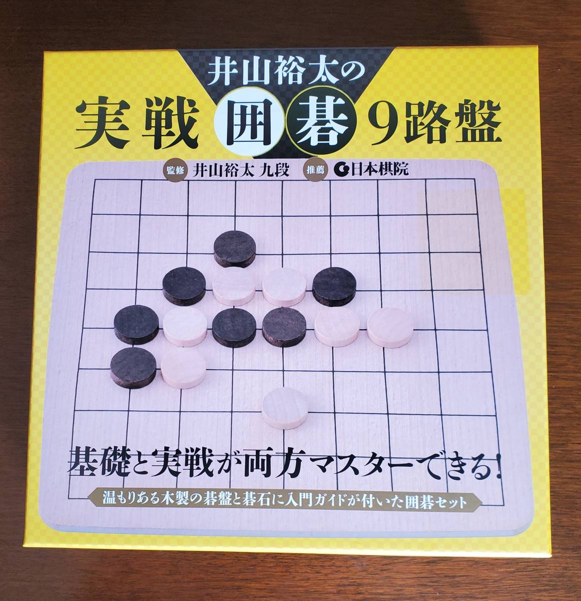 囲碁盤 木刻印線 卓上接合碁盤 新榧 色目の優しい 新かや厚さ40mm 松