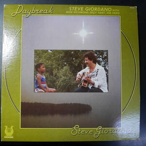 アナログ ● 輸入盤～Steve Giordano Daybreak レーベル:Muse Records MR 5211