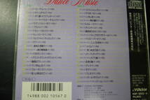 CD ◎DANCE MUSIC 2CD+BOOK 38曲 テンポ表示あり VDP-9013～4 _画像3