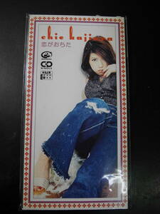 8cm CD シングル ○CHIE KAJIURA / 恋がおちた c/w LOVE IT ～ VIDL-10696 