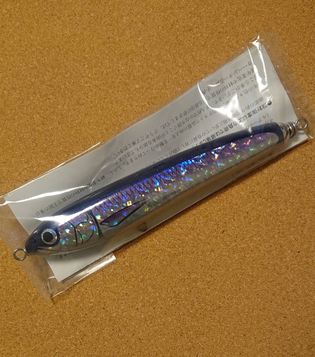 カーペンター KLL/γ ガンマ250 L-クワイェット ブラック-