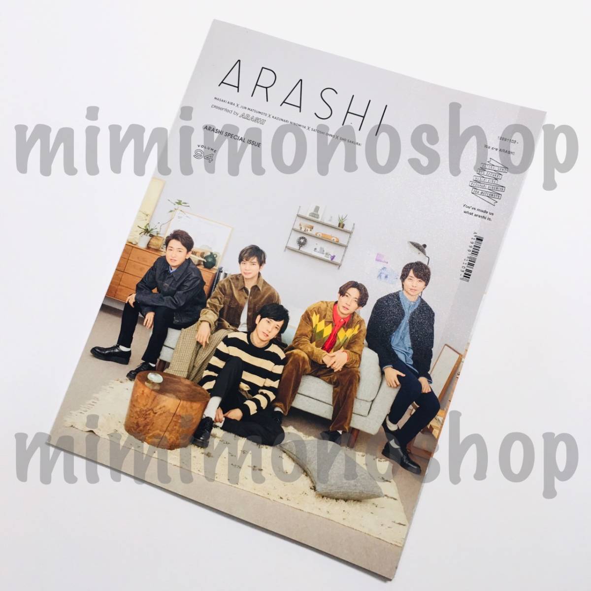 ヤフオク! -嵐 会報の中古品・新品・未使用品一覧 ヤフオク! -嵐 会報の中古品・新品・未使用品一覧