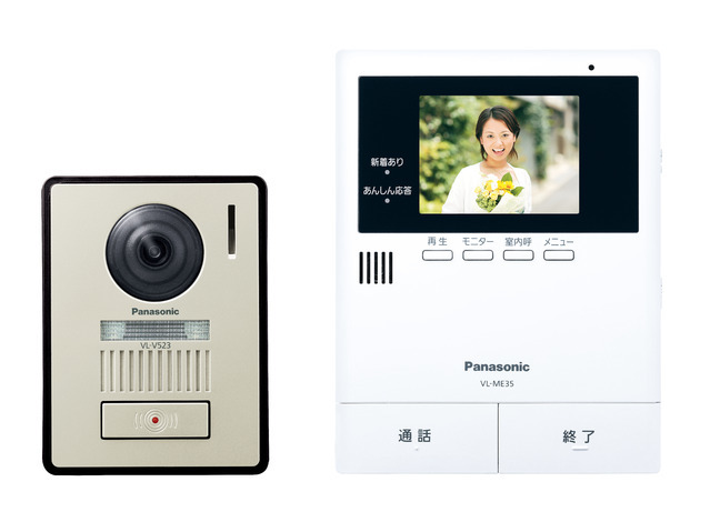 Panasonic テレビドアホン(電源コード式) VL-SE35KLA | JChere雅虎拍卖代购