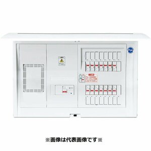 パナソニック BQR35204 住宅分電盤 コスモＣ露出 Ｌ付５０Ａ２０＋４ JAN 4547441799903