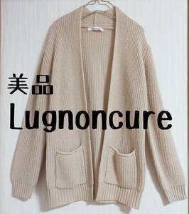  beautiful goods Lugnoncureru non cue ru shawl cardigan beige 