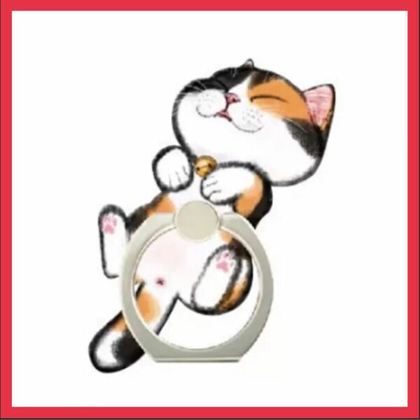 【アニマルシリーズ　猫】ネコ　動物　リングホルダー　バンカーリング　スマホリング
