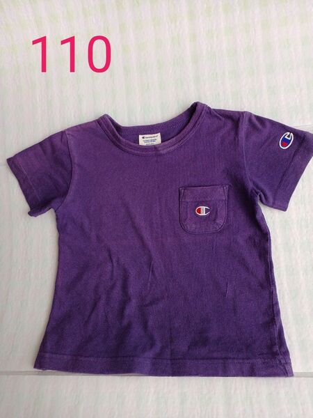 チャンピオン Tシャツ パープル サイズ110